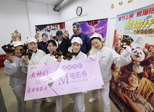 以花为礼，以影传情——徐州光伏“三八节”致敬每一位发光的她 (1)_副本.jpg