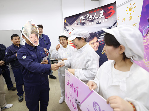 以花为礼，以影传情——徐州光伏“三八节”致敬每一位发光的她 (3)_副本.jpg