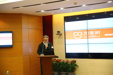 随后，两家路演团队：金角科技总经理薛琦及况客科技总经理兼创始人林伟平发表了详细专业的凯发k8娱乐官网app下载的介绍及商业计划。